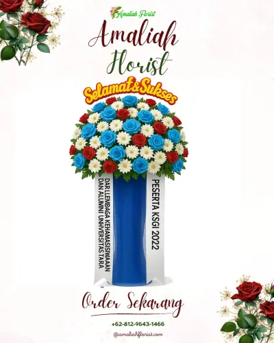 Standing Flower di Pattene